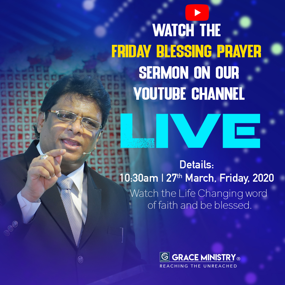 Watch the Live powerful Kannada sermon of Grace Ministry, Bro Andrew Richard on YouTube recorded on 27th March 2020. Watch, Share and be blessed. 